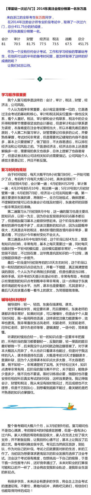 工作