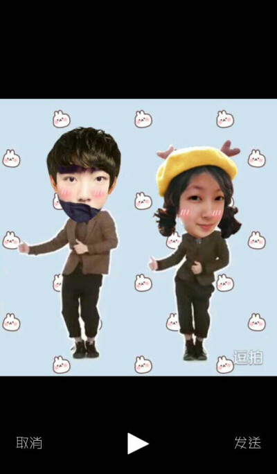 可爱小名名and小晴晴