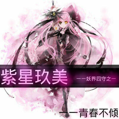 。。。。