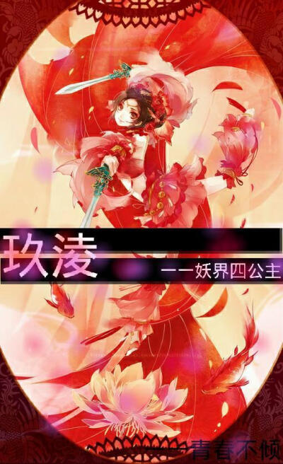 。。。。