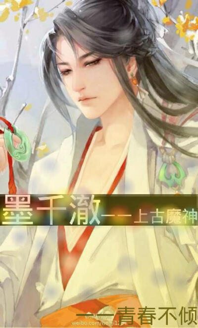 。。。。