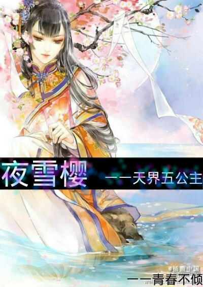 。。。