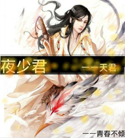。。。