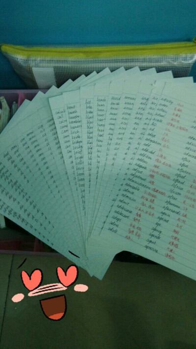 自从有了晴晴，妈妈再也不用担心我不爱背单词了♬~