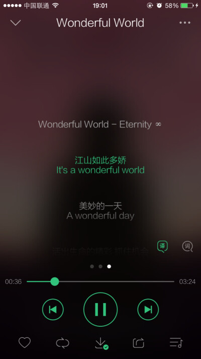 「wonderful world—Eternity」如果谁有厌世心理绝对要推荐他听这首歌，歌词旋律特别鼓舞人心，每次心情低落一听之后就感觉充满能量！