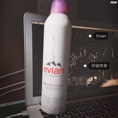 Evian舒缓喷雾，我很少用，喷了之后会更干，一半只有我在敷清洁的白泥时鼻子旁还没干可是额头很干的时候喷喷