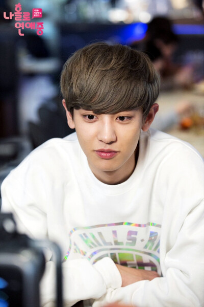 EXO 朴灿烈 Chanyeol #我独自恋爱中