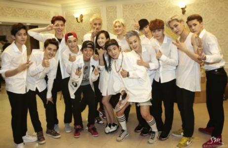 Exo fx