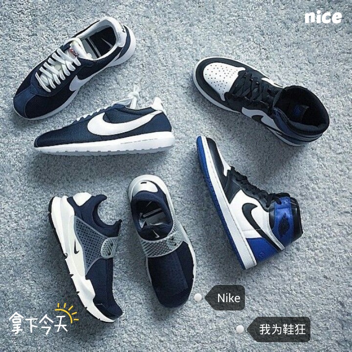 美图欣赏：耐克藤原浩Fragment x Nike Sock Dart