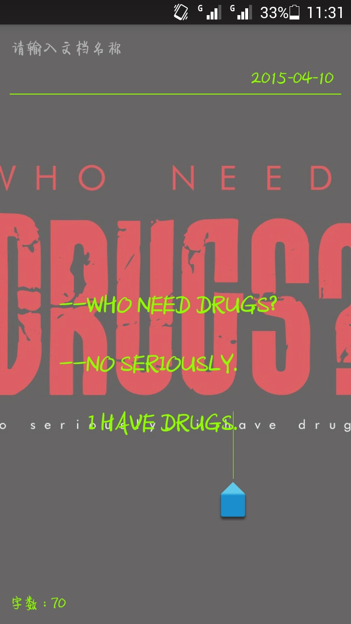 WHO NEED DRUGS? NO SERIOUSLY.I HAVE DRUGS.