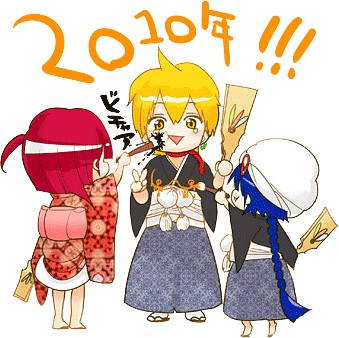 阿里巴巴