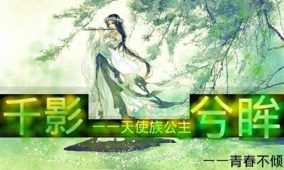 。。。