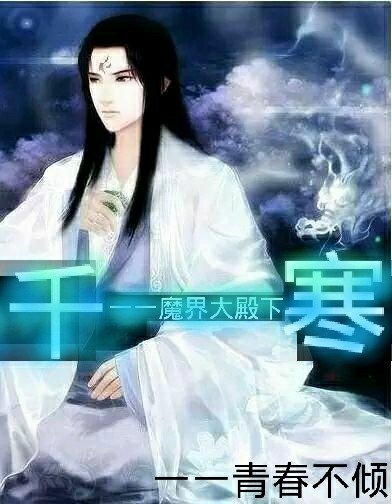 这张比原来的好看