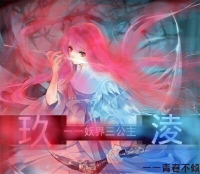 这张比原来哪张好看吧