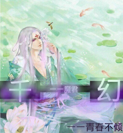 。。。和那张没被喷多少的哪张好看？