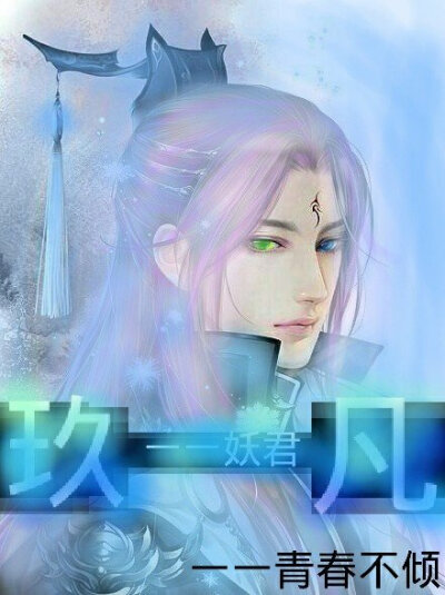 。。。