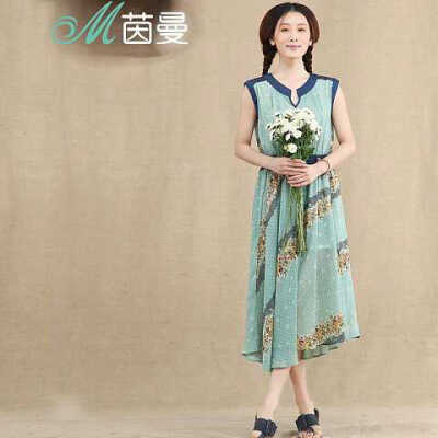 微服笑颜 http://weidian.com/s/318598544?wfr=c 279$