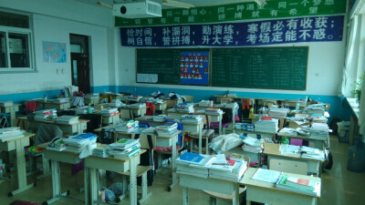 最后奋斗的地方，我们相爱的地方