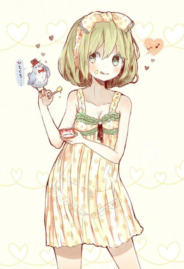 gumi