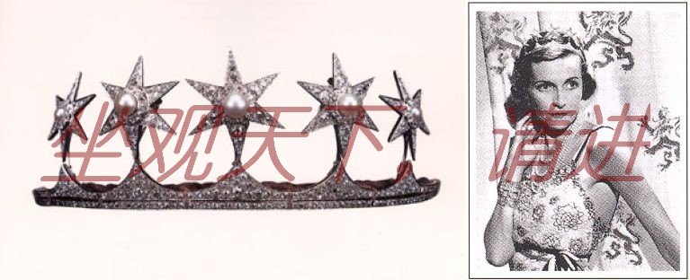 the Mountbatten Star Tiara 蒙巴顿星星王冠 F.X. Winterhalter 1865年奥地利的伊丽莎白王后委托珠宝商制作。 此款式设计很简单，在一个钻石镂空围框上镶嵌五个星星， 整个王冠镶嵌钻石，珍珠，王冠是黄金和白金作框架。 散发着光芒的星星造型一直都是王后最喜欢的图案， 这些星星以往她把它们直接带在头上作头饰，而这个伊丽莎白王后就是著名的茜茜公主。 当初她只是想钉一些星星在黑色丝绒头带上。这个王冠后来被给了维多利亚王后的女儿路易斯公主。 也就是后来的Argyll公爵夫人，又把这顶王冠给了她的教女和侄女， 海赛的维多利亚公主，也就是我们通