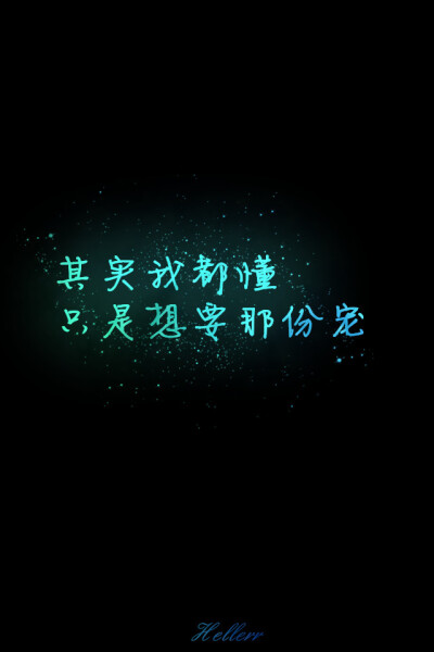 文字壁纸