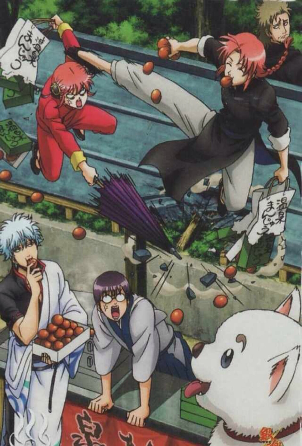 银魂gintama官图哟91