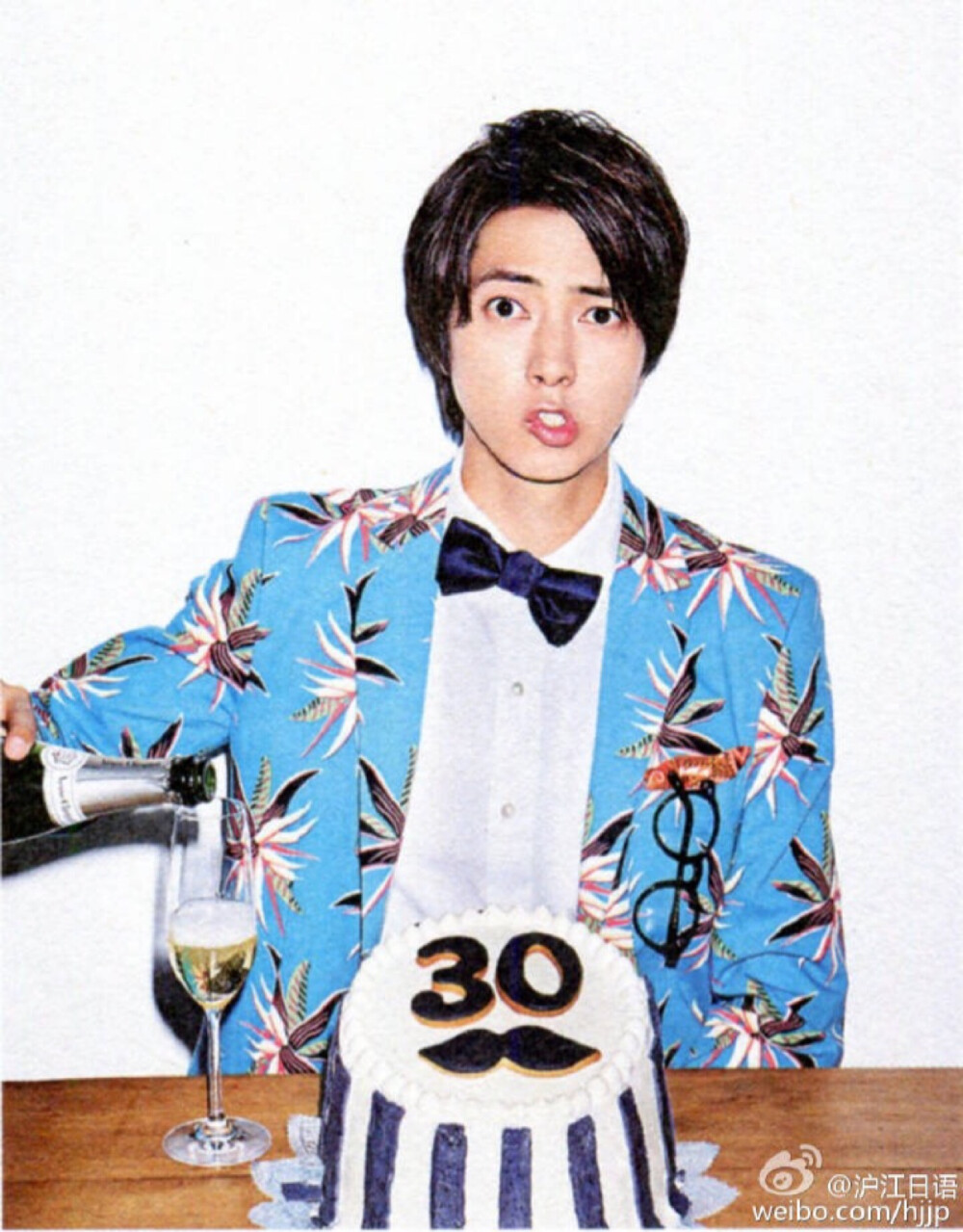 山下智久 30岁生日快乐