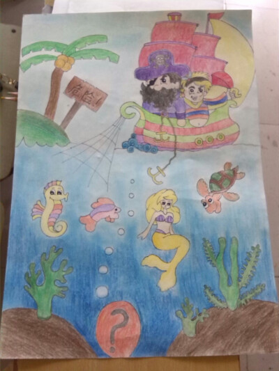 海底寻宝简笔画
