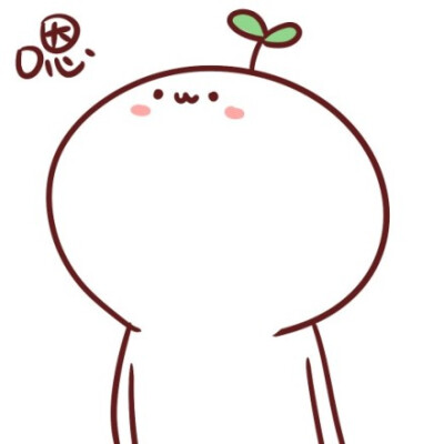 时间没有等我，是你忘了带我走，我左手过目不忘的的萤火，右手里是十年一个漫长的打坐。