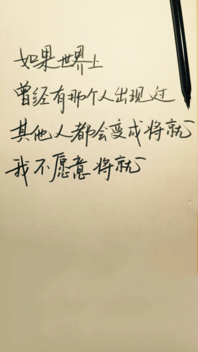 壁纸，头像，美图，小清新，文艺，文字，电影画面，歌词，治愈系，锁屏，背景图片，摄影，动漫，萌物，生活，食物，手写，情侣壁纸，扣图素材，扣图背景，黑白，闺密