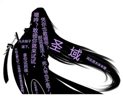 万花