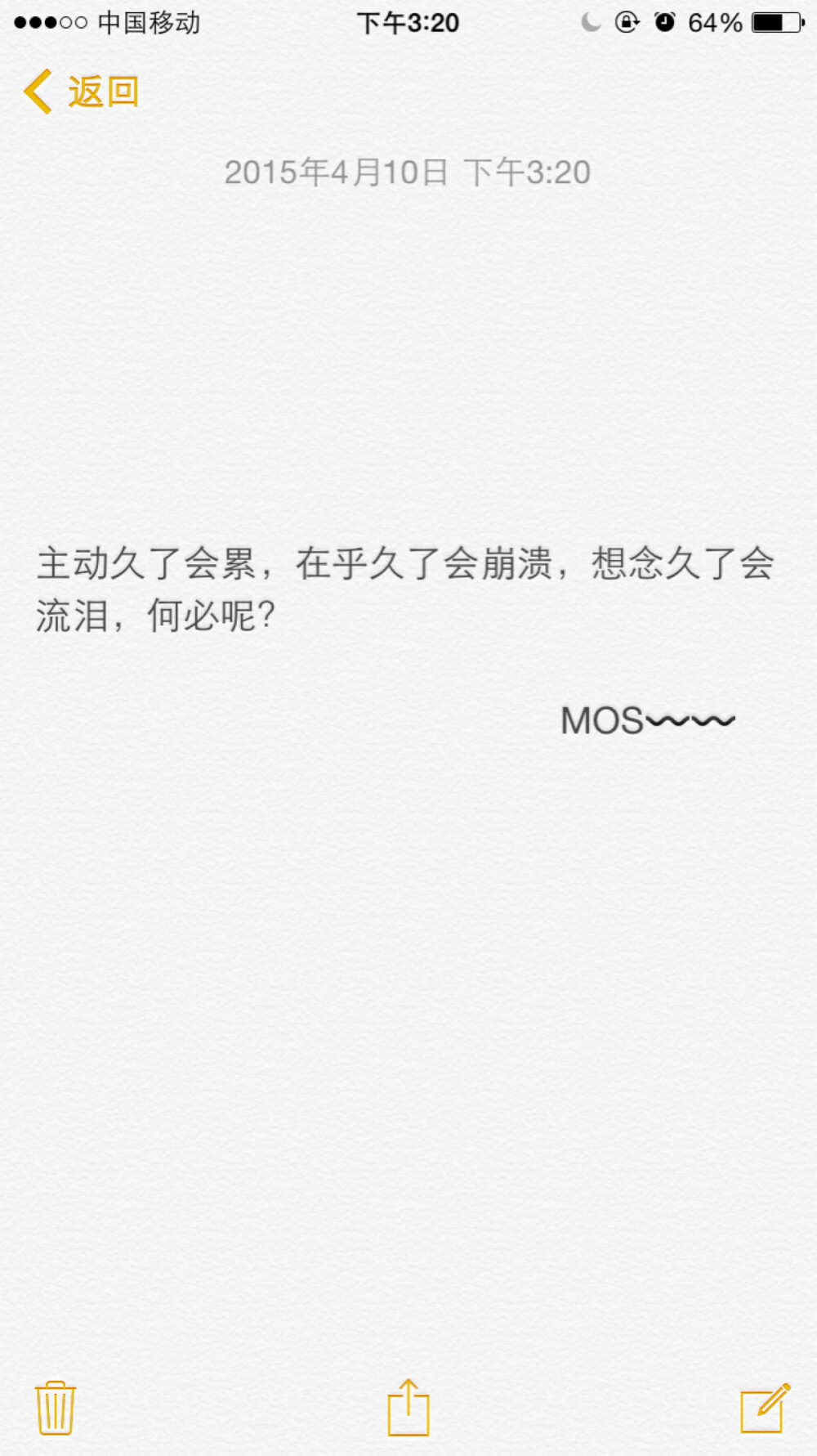 有时候不要放下更好