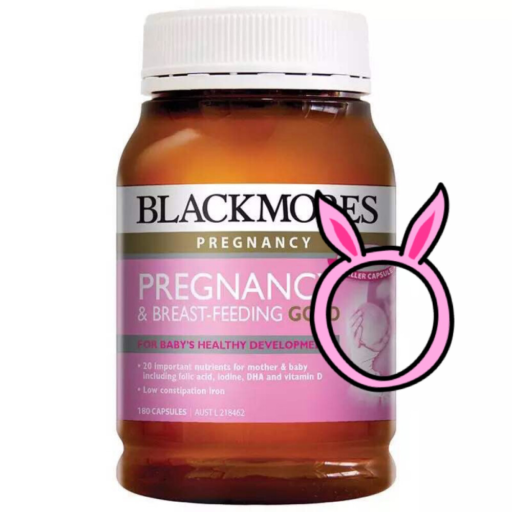 Blackmores Pregnancy 百丽康美 孕妇黄金营养素180粒 本品富含17种营养素，10种维他命和6种矿物质，能够确保胎儿的视力，脑力及听力的健康发育，并帮助妈妈促进排乳，每日两粒，随餐服用，保护妈妈和宝宝健康！