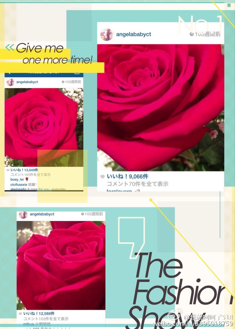 谢谢，你宠我...................