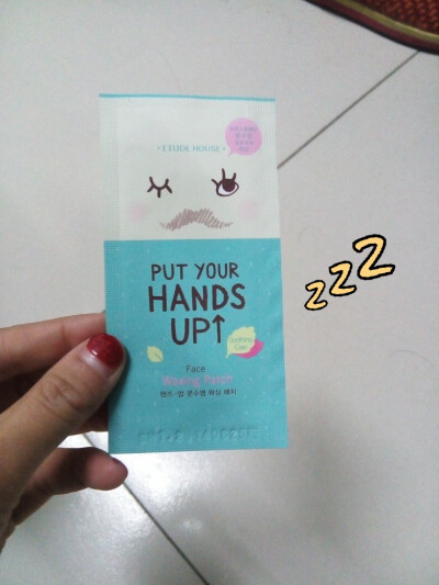 【I like beauty 】韩国EtudeHouse爱丽小屋Put Your Hands Up胡须脱毛贴10p一盒