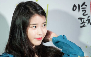 iu