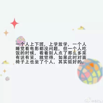 我与世界只差一个你