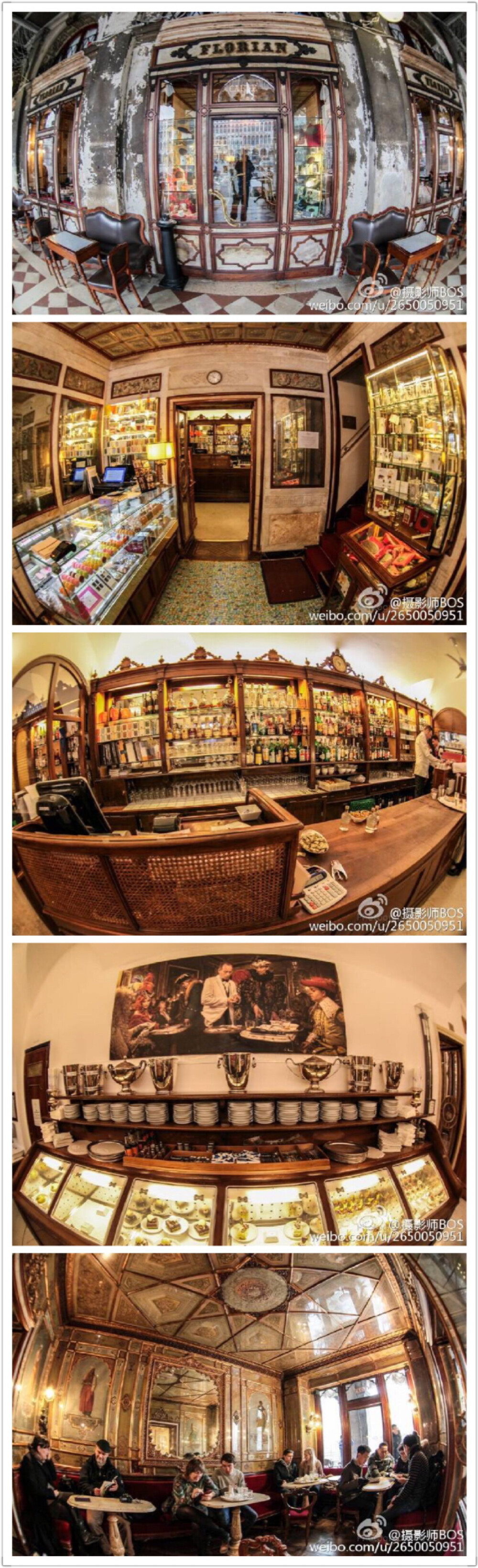 欧洲《拾光之旅》弗洛里安咖啡馆‎Caffè Florian（意大利 威尼斯）