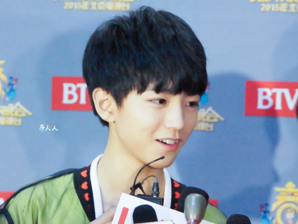 #王俊凯# #TFBOYS王俊凯# #TFBOYS# 20150108 北京春晚录制 cr：不冷静的希大人