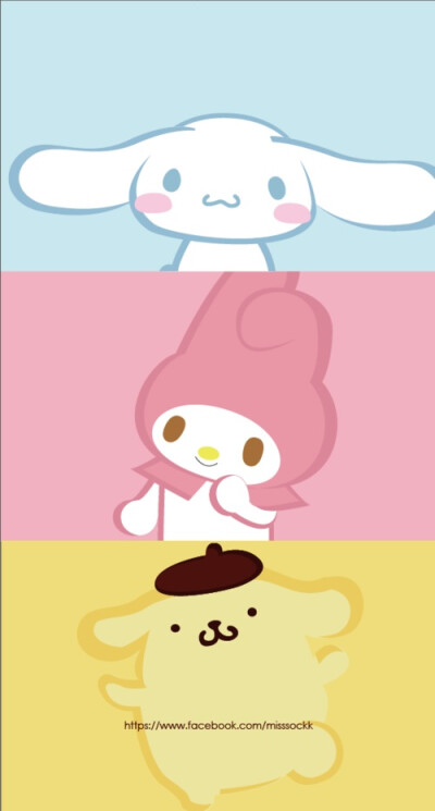 Sanrio