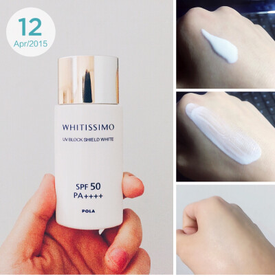 #安利好货#pola whitissimo 美白防晒精华乳SPF50/PA++++ ，推荐给混合油和油皮，会有一点遮瑕和润色效果。50ml的量，就算放肆用也可以用很久，学生党建议入。