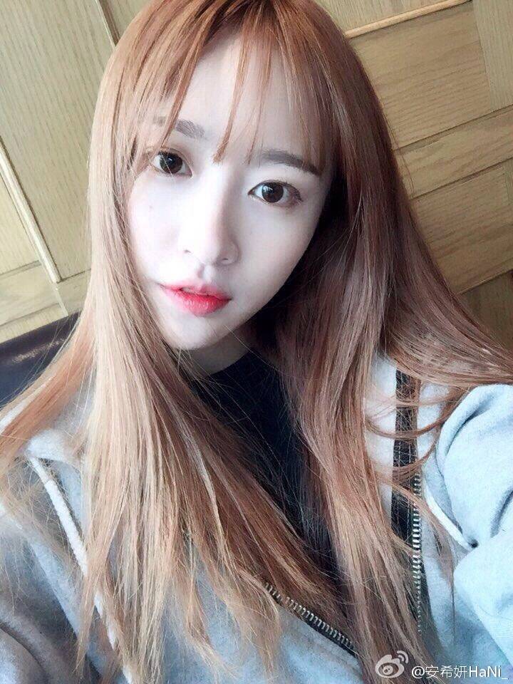 HANI