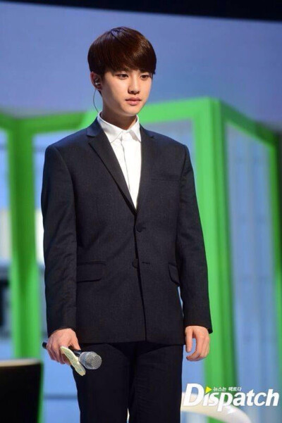 EXO D.O.