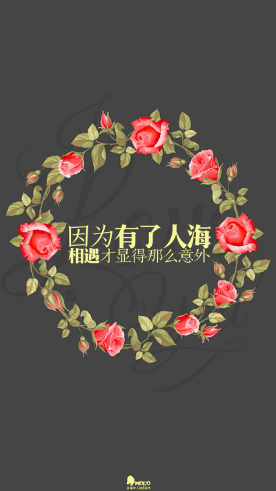 壁纸☀因为曾经拼了命的爱过所以会难过