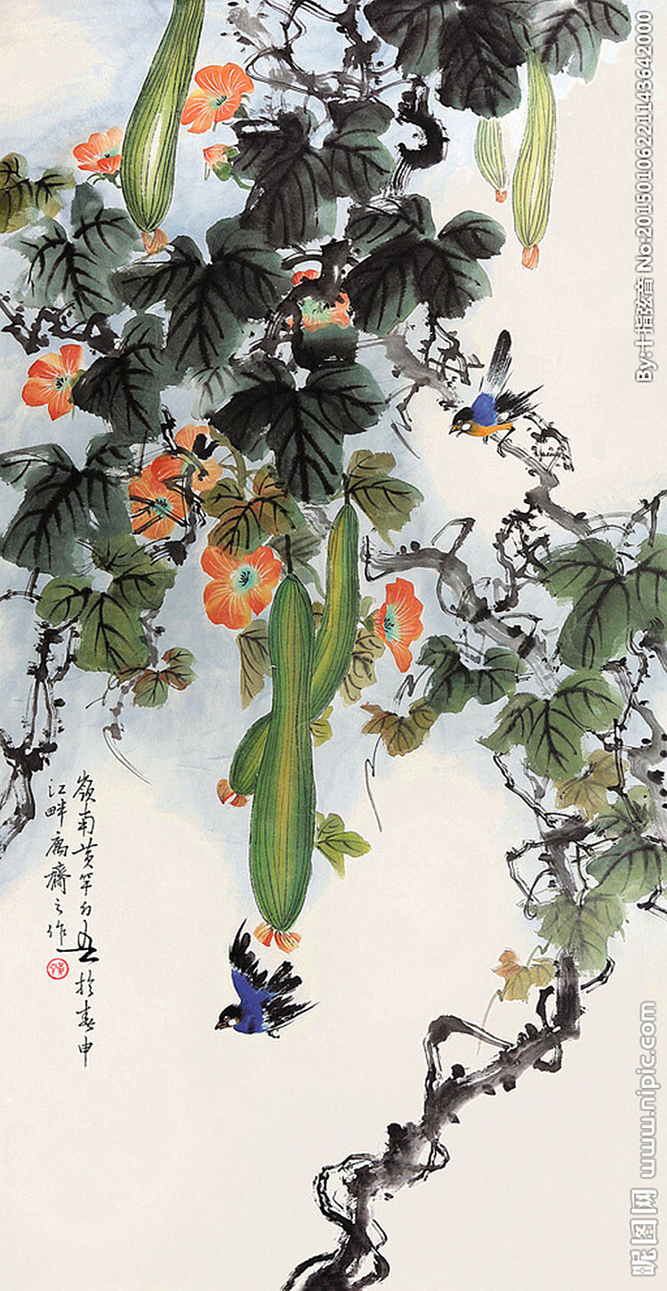 黄幻吾，(1906.9-1985.7),名罕，字幻吾，号罕僧，晚年称罕翁。男，汉族，广东新会人。早年临《芥子园画谱》兼画肖像，中学毕业后从事印刷及广告美术工作，业余潜心研习书画，获岭南画派高剑父、高奇峰教益，画艺日趋成熟。