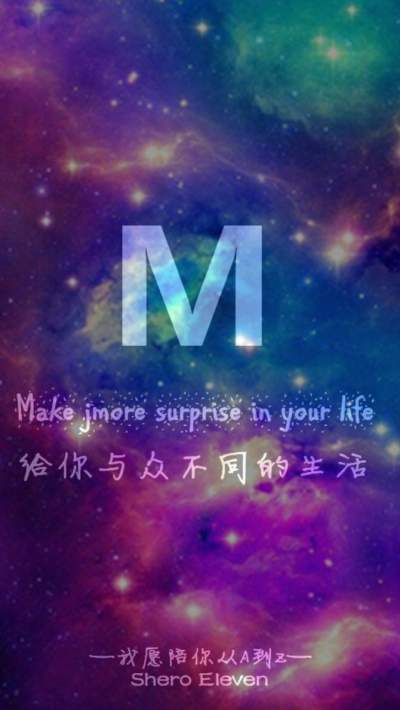 我愿陪你从A到Z make jmore surprise in your life