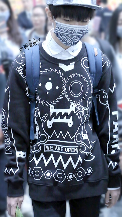 TFBOYS王俊凯 王俊凯，2015.03.29首都-虹桥机场高清图 cr.logo