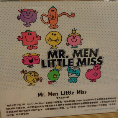 Mr Men Little Miss