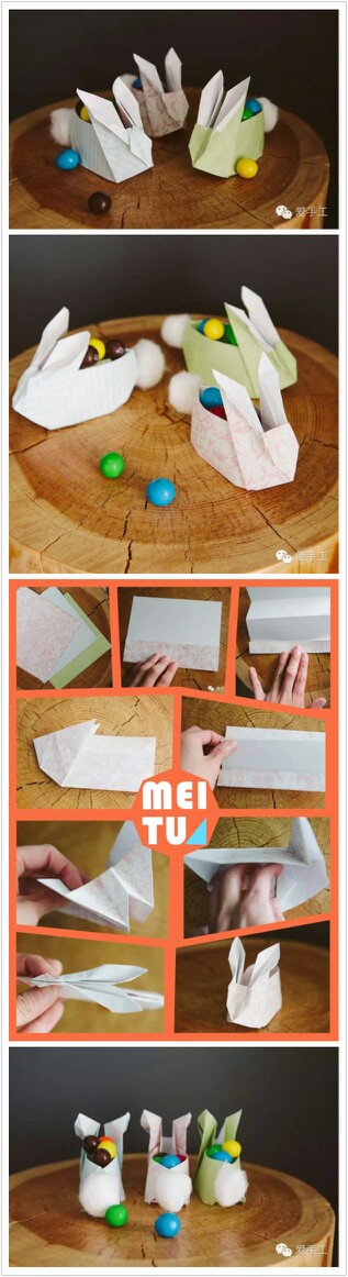 折纸，糖果托，蛋托 折纸兔兔