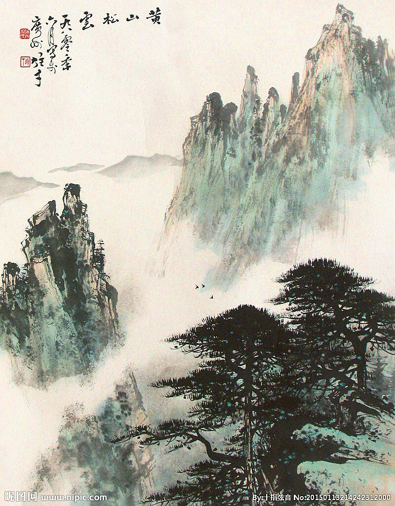 黎雄才(1910～2001)，广东省肇庆人，祖籍广东省高要。当代国画家、美术教育家，岭南画派卓有成就的代表人物。擅长巨幅山水画，精于花鸟草虫，画作气势浑厚，自具风貌，被评论界称为“黎家山水”。三十年代初作品《潇湘夜雨》荣获比利时国际博览会金奖，1954年创作的《武汉防汛图卷》被美术评论界誉为“抗洪史诗”。